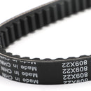 2009-2015 Yamaha ZUMA 125 Scooter YW125 BWS 125 Drive Belt 5S9-E7641-00-00