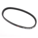 Drive Belt 795OCx19W For Honda Vision NSC110 NSC 110 2012-2018 P/N.23100-KZL-931 Generic