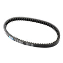 Arctic Cat 50 90 DVX Automatic 2004-2008 PN.3303-537 Drive Belt 692OCx18W