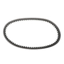 Arctic Cat 50 90 DVX Automatic 2004-2008 PN.3303-537 Drive Belt 692OCx18W