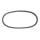 2001-2006 Polaris Predator Scrambler 50 ATV PN.0450238 Drive Belt 795OCx11W