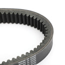 Drive Belt 417300367 For Ski-Doo Expedition Renegade MXZ GSX Sport 550F 2010 Generic