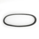 Drive Belt for Diamo Discovery 500 06-08 FrontRunner 500 700 08-09 Rodeo 500 Generic