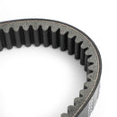 Motor Drive Belt for John Deere Gator XUV 825I S4 2015-2018 855D S4 2015-2018 Generic