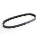 Motor Drive Belt 1B01HWA01 for SYM GTS/Joymax 300 LM30W-6 2009-2012 RV 270 Generic