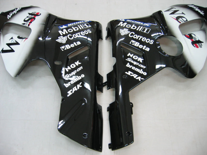 Fairings 2000-2001 Kawasaki ZX12R Black White West   Generic