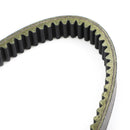 Drive Belt fit for E-Z-GO EZGO Gas ST 4x4 2004-2007 605271 Golf Cart 73965G01 Generic