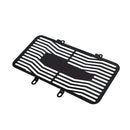 Radiator Guard Cover Engine Protector Metal For Yamaha Xt660Z Tenere 08-18 Generic