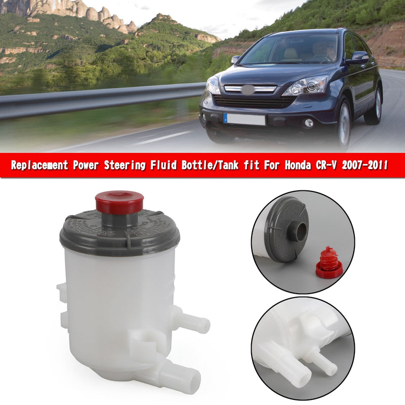 Replacement Power Steering Fluid Bottle/Tank Fit For Honda CR-V 2007-2011 Generic