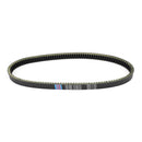 Drive Transmission Belt fit for E-Z-GO Marathon 2PG Gas 2 cycle 69-87 14153G1 Generic