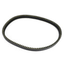 External Drive Belt V-belt Replacement Fit for Yamaha XC 155 SMax 2015-2020 Generic