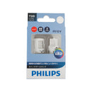 For Philips 11065ULRS2 Car Auxiliary Bulbs LED W21W 12V21W Red Brake Light