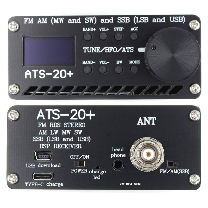 New ATS-25+ Si4732 All Band DSP Radio Receiver FM LW MW SW w/ 2.4" Touch Screen