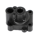 Water Pump Rebuild Kit fit for Yamaha 1996 F9.9 T9.9 Engines 682-W0078-A1-00