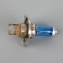 H4 Car Headlight For GE Sliver Light Plus 4100K +50% Light Sparking White Light Generic