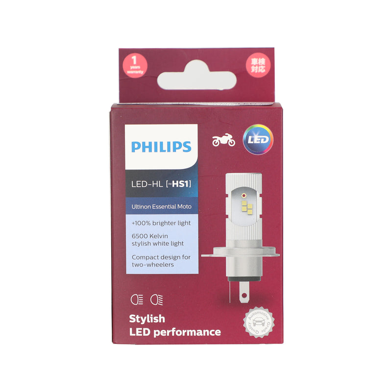 For Philips HS1 Ultinon Essential Moto +100% Brighter 6500K White Light Generic