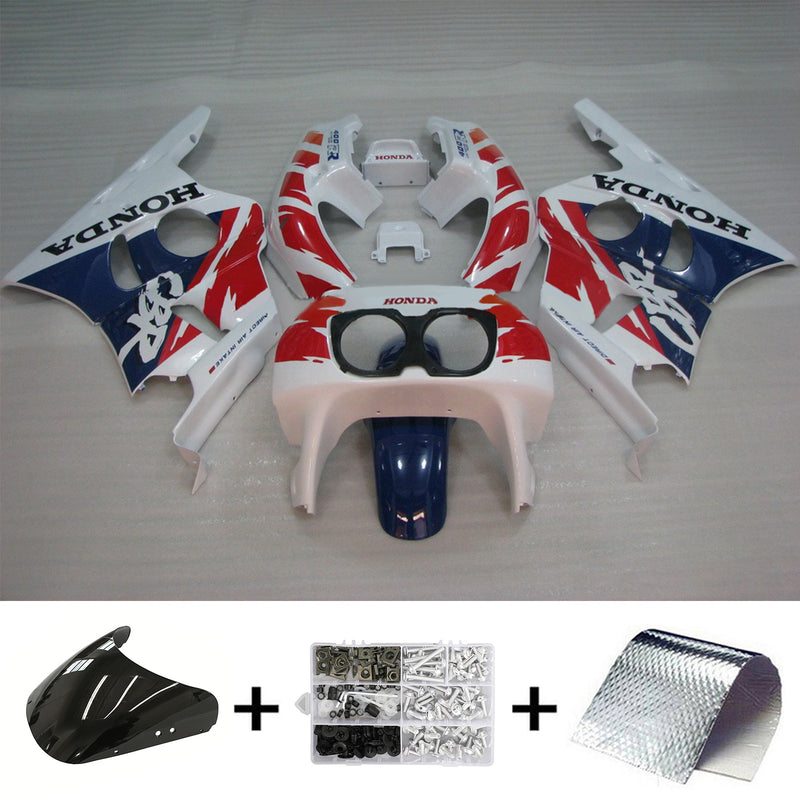 1987-1989 Honda CBR400RR NC23 Fairing Kit