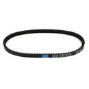Final Drive Transmission Belt Fit for Sym Citycom 125 2009-2015 23100-LGA-0000 Generic