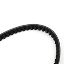 Drive Transmission Belt Fit for Honda 1993-1994 NH 80 NH80 Lead Vison Scooter Generic