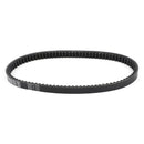 Drive Belt Transmission Fit for Honda SH 125 150 23100-K01-901 23100-K02-901