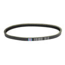 Drive Belt V-belt fit for E-Z-GO Gas TXT 875 Shuttle 4/6/ST Express 72024G01 Generic
