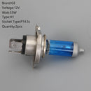 H4U Car Headlight For GE BLUE LIGHT 5000K 12V60/55W Cool Blue Light Generic